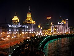 The Bund, Shanghai, China